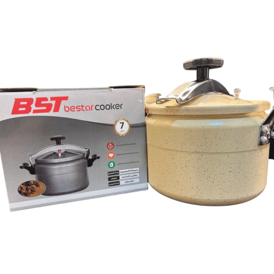 IMAGENES WEB CORI - 2025-10-24T095123.893 PANELA DE PRESSÃO BST 7L