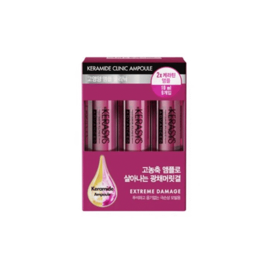 perfumes (93) KERASYS RERAMIDE AMPOOLE 10ML X9