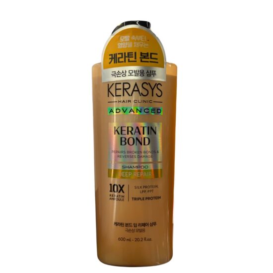 WhatsApp Image 2026-07-23 at 2.31.32 PM (1) KERASYS KERATIN BOND DEEP REPAIR SHAMPOO 600ML0